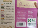 爺爺?shù)霓r(nóng)場嬰幼兒有機五谷蔬菜面210g  嬰兒輔食面兒童寶寶面條早餐7月+ 曬單實拍圖