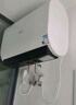 海信（Hisense）電熱水器扁桶60升超薄雙膽3200W免換鎂棒一級能效超短機身10倍增容WIFI玲瓏UD DS11國家補貼20% 曬單實拍圖