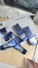 妮維雅（NIVEA）男士【王子奇同款】護膚品水活保濕精華乳雙支小藍管送男友禮物 曬單實拍圖
