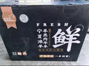 羋羊羊  寧夏灘羊肉分割半羊凈重10斤羊肉生鮮禮盒火鍋燒烤清真源頭直發(fā) 曬單實(shí)拍圖