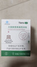 天獅營(yíng)養高鈣沖劑 10g袋*10袋中老年人高鈣營(yíng)養沖劑【帶碼】 新包裝1盒 曬單實(shí)拍圖