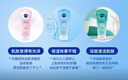 妮維雅（NIVEA）溫和滋潤洗面奶晶純煥亮泡沫潔面乳150g雙支套裝 曬單實(shí)拍圖