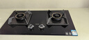 華帝（VATTI）國(guó)家補(bǔ)貼官方家用燃?xì)庠钐烊粴馇度胧诫p灶5.2kW猛火以舊換新煤氣爐灶臺(tái)灶具i10076B【天然氣產(chǎn)品】 曬單實(shí)拍圖