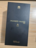 HUAWEI Mate 60手機 國家補貼【現(xiàn)貨速發(fā)】旗艦新品手機華為 超可靠玄武架構(gòu) 華為鴻蒙智能手機 雅丹黑 12G+512GB【官方標配】 曬單實拍圖
