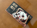 諾梵高純黑巧克力100% 110g*5盒 0添加蔗糖七夕禮物女健身烘焙零食 曬單實拍圖