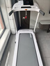 立久佳（lijiujia）跑步機(jī)智能家庭用爬坡折疊減震靜音走步機(jī)健身房器材暴汗白猛犸 曬單實(shí)拍圖