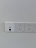 華為全屋WiFi6套裝1吸頂ap面板+3雙網(wǎng)口86AP面板+8口POE交換機家用無線千兆AC+AP路由器一拖四企業(yè)組網(wǎng) 曬單實拍圖
