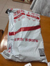 潛水艇（Submarine）CSQ-2C菜盆下水管雙槽水槽防臭省空間下水管ABS材質(zhì)拉伸95厘米 曬單實拍圖