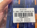 C咖【王一博同款】美白面膜*10罐 去黃提亮祛斑緊致抗皺泥膜七夕禮物 曬單實(shí)拍圖