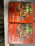 麻六記水煮牛肉470g*2半成品川菜加熱即時(shí)速食麻辣家常菜牛肉預(yù)制菜 水煮牛肉470g*2 曬單實(shí)拍圖