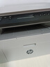 惠普（HP）117w 打印機(jī)A4黑白激光復(fù)印掃描一體機(jī)手機(jī)無(wú)線連接學(xué)生試卷作業(yè)家庭辦公家用 同116w/1136w/1188w 117w標(biāo)配【無(wú)線連接/打印復(fù)印掃描】需加粉選套餐 曬單實(shí)拍圖