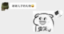 周六福（ZLF）七夕禮物  黃金和田玉平安扣吊墜女足金金鑲玉吊墜 吊墜+18K黃O字鏈（41+5cm) 曬單實(shí)拍圖