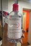 BIODERMA【官方正品】貝德瑪爆款舒妍潔膚液卸妝水敏感肌溫和清潔 【主贈(zèng)到手1000ml】粉水卸妝水 曬單實(shí)拍圖