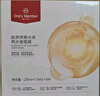 1號會(huì )員店（One's Member）玻尿酸保濕潤膚面膜  1盒裝（5片） 曬單實(shí)拍圖