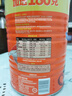 阿華田（Ovaltine）可可粉罐裝1.38kg 營(yíng)養早餐代餐牛奶沖飲即食蛋白型固體飲料1380 曬單實(shí)拍圖