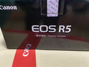 佳能（Canon）EOS R5 全畫幅微單相機(jī) Vlog相機(jī)8K視頻拍攝 打鳥攝影器材數(shù)碼相機(jī) 直播旅拍專業(yè)級(jí)拍攝影師風(fēng)景 EOS R5 【單機(jī)身】 標(biāo)配 曬單實(shí)拍圖