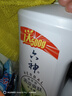 六神清涼爽膚沐浴露加量裝1.5KG（綠茶+甘草）去除黏膩汗味  易沖凈 曬單實(shí)拍圖