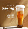 軒博黃金版 精釀原漿啤酒 小麥白啤 500mI*12聽(tīng) 整箱裝 聚會(huì)暢飲 曬單實(shí)拍圖