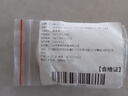 眺德高 手機指環(huán)扣支架 粘貼式車載磁吸金屬圈男女純色象牙白多功能古董白可愛懶人指扣單個【偏黃色】 手機指環(huán)扣支架粘貼式車載磁吸金屬圈象牙白【兩個裝】 曬單實拍圖