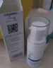 詩漾（SYOUNG） 詩漾水楊酸清痘精華液30g改善痘痘粉刺黑頭細(xì)致毛孔祛痘精華液 曬單實(shí)拍圖