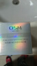 歐詩漫（OSM）珍珠白面霜女賦活霜擦臉美白提亮膚色潤膚保濕50g生日禮物送女友 曬單實拍圖