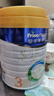 美素佳兒（Friso）皇家幼兒配方奶粉3段（1-3歲幼兒適用）800g*3 乳鐵蛋白 (新國(guó)標(biāo)) 曬單實(shí)拍圖