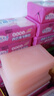 扇牌 內衣褲專(zhuān)用皂180g*8塊 女士衣服抑菌洗衣皂肥皂除螨京東超市 曬單實(shí)拍圖