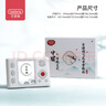 貝恩施古詩詞飛花令學(xué)習(xí)機(jī)中小學(xué)生初中課本考試古詩詞掌上唐詩宋詞禮物 曬單實(shí)拍圖