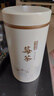 養益君 莓茶禮盒250g張家界正宗莓茶嫩芽 龍須芽尖特級藤茶教師節禮物 曬單實(shí)拍圖