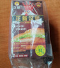 正新奧爾良風(fēng)味漢堡320g*2盒/4個  即食美式炸雞漢堡包早餐食品半成品 曬單實拍圖