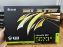 影馳 GeForce RTX 5070 Ti 魔刃 OC 16G GDDR7 DLSS 4 電競游戲設計剪輯AI電腦顯卡 曬單實拍圖