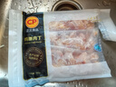 葷八廚 雞腿肉丁2斤凈重 冷凍雞腿生鮮去骨雞腿肉雞肉串塊燒烤空氣炸鍋 曬單實拍圖