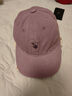 MO&Co.【NOIRxPLAYBOY聯(lián)名】棒球帽洗水棉刺繡摩安珂 煙紫色 曬單實(shí)拍圖
