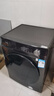 美的（Midea）滾筒洗衣機(jī)全自動國家補(bǔ)貼 10/12公斤大容量家用 單洗/洗烘一體機(jī) 一級能效  除菌除螨 以舊換新 【12KG洗烘一體機(jī)V36】祛味空氣洗+柔烘護(hù)衣 曬單實(shí)拍圖