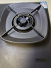 優(yōu)盟（UM）燃氣灶天然氣 煤氣灶雙灶家用5.2kW大火力臺式嵌入式定時(shí)灶 一級能效70%高熱效率國家補貼UZ277L 曬單實(shí)拍圖