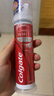高露潔（Colgate）【孫穎莎同款】歐洲進(jìn)口耀白去漬直立按壓泵式美白牙膏100ml 曬單實(shí)拍圖