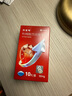 【原研藥】萬(wàn)艾可 枸櫞酸西地那非片 50mg*10片/盒 男科用藥 小藍(lán)片 曬單實(shí)拍圖