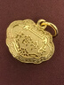 周生生富貴如意寶寶長(cháng)命鎖 黃金吊墜金鎖足金掛墜不含項鏈 09300P計價(jià) 12.24克(含工費280元) 曬單實(shí)拍圖