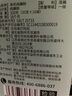 丙田 有機(jī)純藕粉320g 手工藕粉原味無添加糖蓮藕粉兒童產(chǎn)孕婦術(shù)后洪湖 曬單實(shí)拍圖