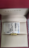 謝瑞麟（TSL）黃金戒指婚嫁婚慶簡約竹節(jié)足金指環(huán)YQ941 約3.2g 曬單實拍圖