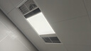 FSL佛山照明廚房燈扣板燈吸頂燈平板面板燈集成吊頂燈300*600白光24W 曬單實拍圖
