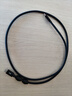 開博爾USB4數(shù)據(jù)線雙Type-C雷電4全功能線max充電寶PD240W快充適用蘋果華為手機(jī)筆記本iPhone15充電線 1米 曬單實(shí)拍圖