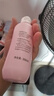 貝親（Pigeon）桃葉精華 嬰兒液體爽身露 家庭裝 四季通用 480ml IA286 曬單實(shí)拍圖