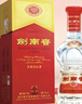 劍南春 水晶劍 46度 500ml 單瓶裝 濃香型白酒 低度水晶劍 曬單實(shí)拍圖