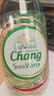 泰象（Chang） 泰國(guó)原裝進(jìn)口 蘇打水原味325ml*24 玻璃瓶經(jīng)典氣泡水無(wú)糖整箱裝 原味 325ml*24 玻璃瓶 曬單實(shí)拍圖
