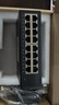 keepLINKKP-9000-16G-1 千兆16口交換機企業(yè)網(wǎng)線(xiàn)分流器工程監控網(wǎng)絡(luò )分線(xiàn)器 曬單實(shí)拍圖