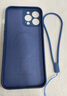 魔巖【磁吸充電】適用蘋(píng)果16promax手機殼新款iphone15promax硅膠蘋(píng)果13Pro全包防摔14保護套情侶男女 磁吸款-彩色笑臉【寶藍色】加購贈膜+掛繩 蘋(píng)果13ProMax 曬單實(shí)拍圖