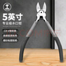 綠林（GREENER）水口鉗斜口鉗5寸模型剪鉗家用電工剪線鉗偏口鉗斜嘴鉗斷線鉗子 曬單實拍圖