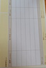 西瑪（SIMAA）用友KPJ103發(fā)票版激光金額記賬憑證打印紙 240*140mm SJ111031 T3/T6/U8等軟件 曬單實拍圖