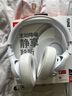 JBLT770NC頭戴式主動(dòng)降噪藍(lán)牙耳機(jī) 手機(jī)電腦筆記本耳機(jī)游戲無線有線耳機(jī)  白色 曬單實(shí)拍圖